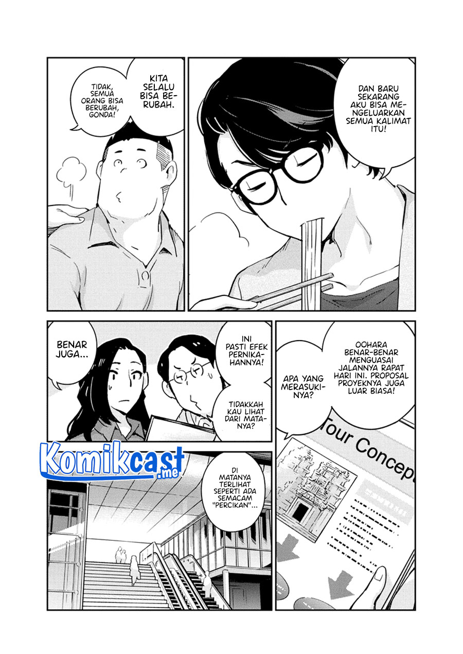 Kekkon Surutte, Hontou Desu ka? Chapter 78 Gambar 6